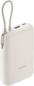 Power Bank 10000mAh (Entegre Kablo) 22.5W