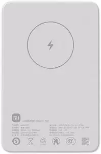 Magsafe Powerbank 5000Mah