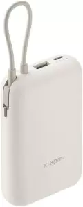 Power Bank 10000mAh (Entegre Kablo) 22.5W